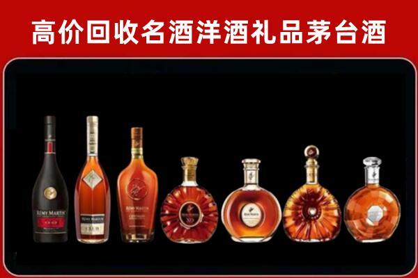 包河区回收拉菲红酒